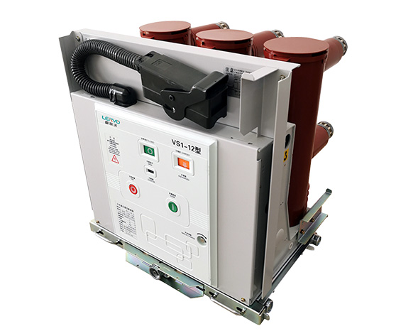 ZN63(VS1)-12戶內手車式高壓真空斷路器是三相交流50Hz，額定電壓為12kV的戶內開關設備，可供工礦企業、發電廠及變電站、電氣設施的控制和保護之用，并…